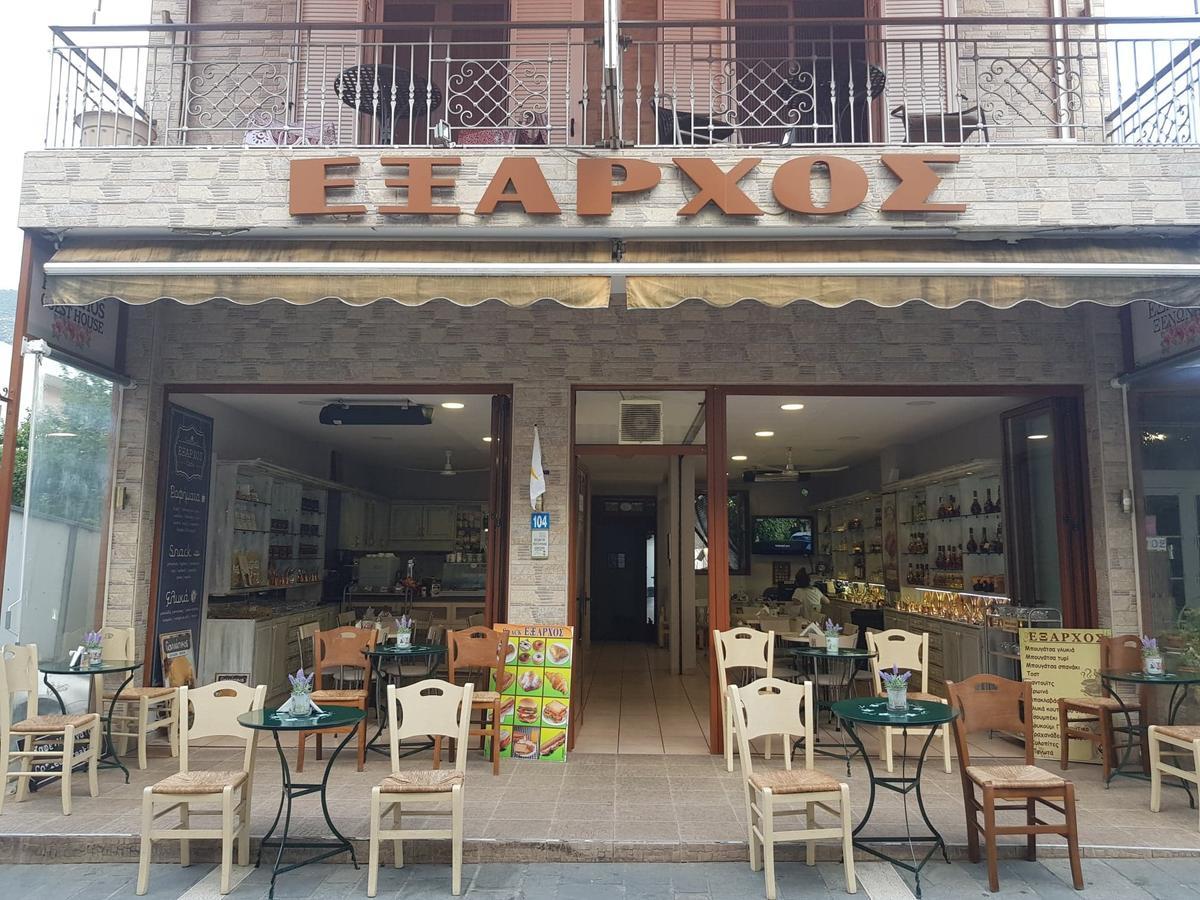 Exarchos Guest House Ioannina Extérieur photo